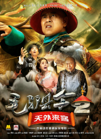 亚洲 欧美 日韩 丝袜 另类